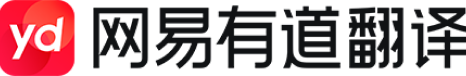 fanyi logo