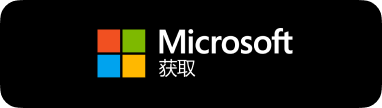 microsoft store